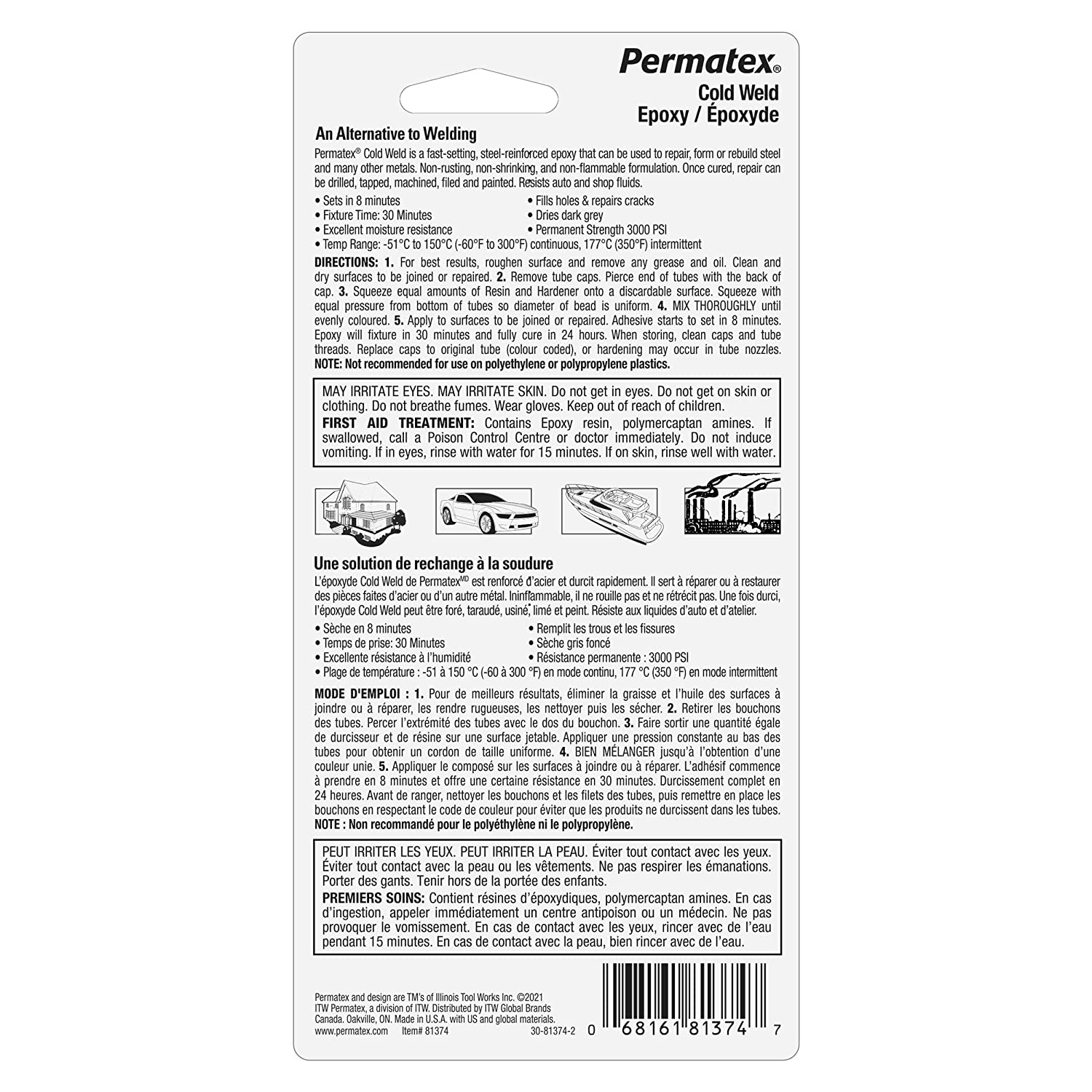 Permatex Cold Weld Bonding Compound – Titorm – Sports & Outdoors